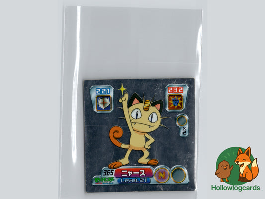 Meowth - 365 - Amada Sticker (JAP) - Chrome