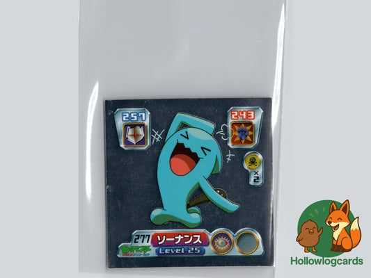 Wobbuffet - 271 - Amada Sticker (JAP) - Chrome