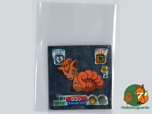 Vulpix - 363 - Amada Sticker (JAP) - Chrome