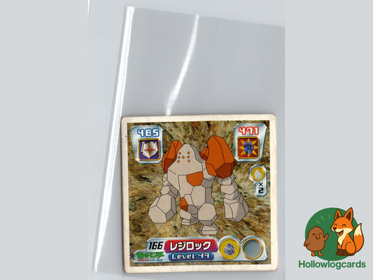Regirock - 166 - Amada Sticker (JAP)