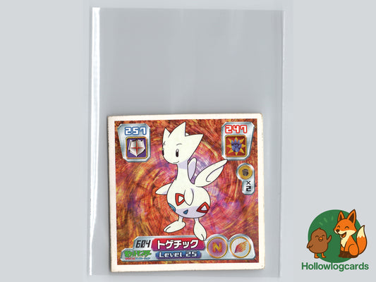 Togetic - 694 - Amada Sticker (JAP)