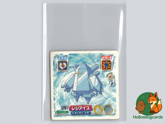 Regice - 261 - Amada Sticker (JAP)