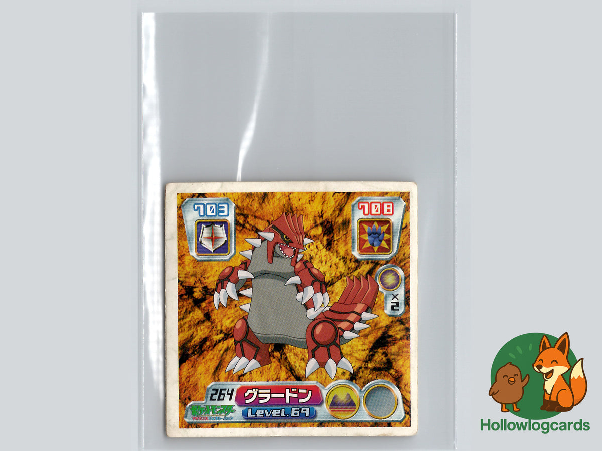 Groudon - 264 - Amada Sticker (JAP) – Hollowlogcards