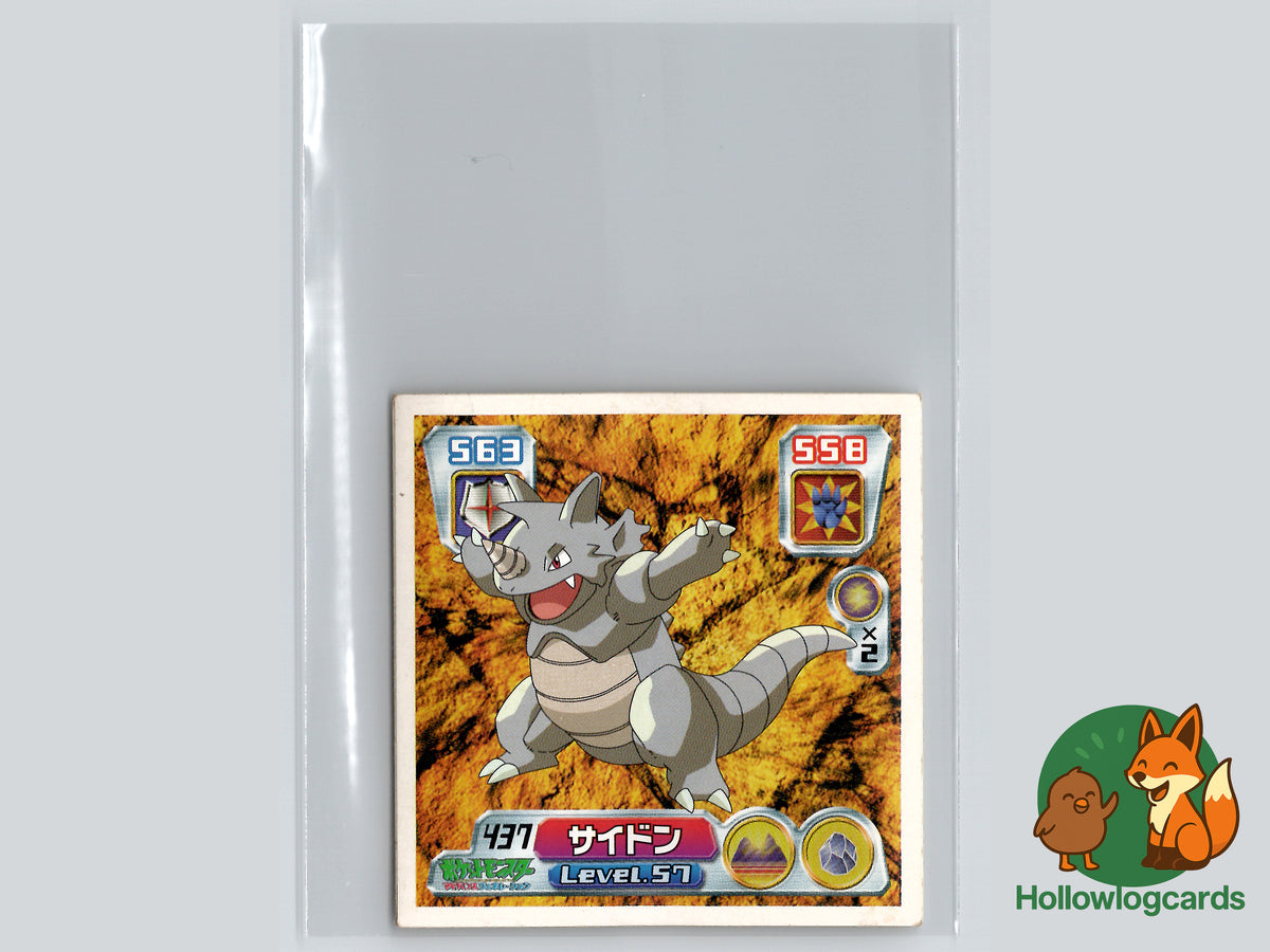 Rhydon - 563 - Amada Sticker (JAP) – Hollowlogcards
