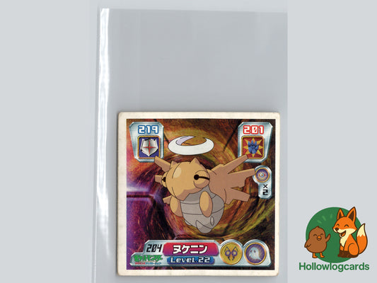 Shedinja - 291 - Amada Sticker (JAP)