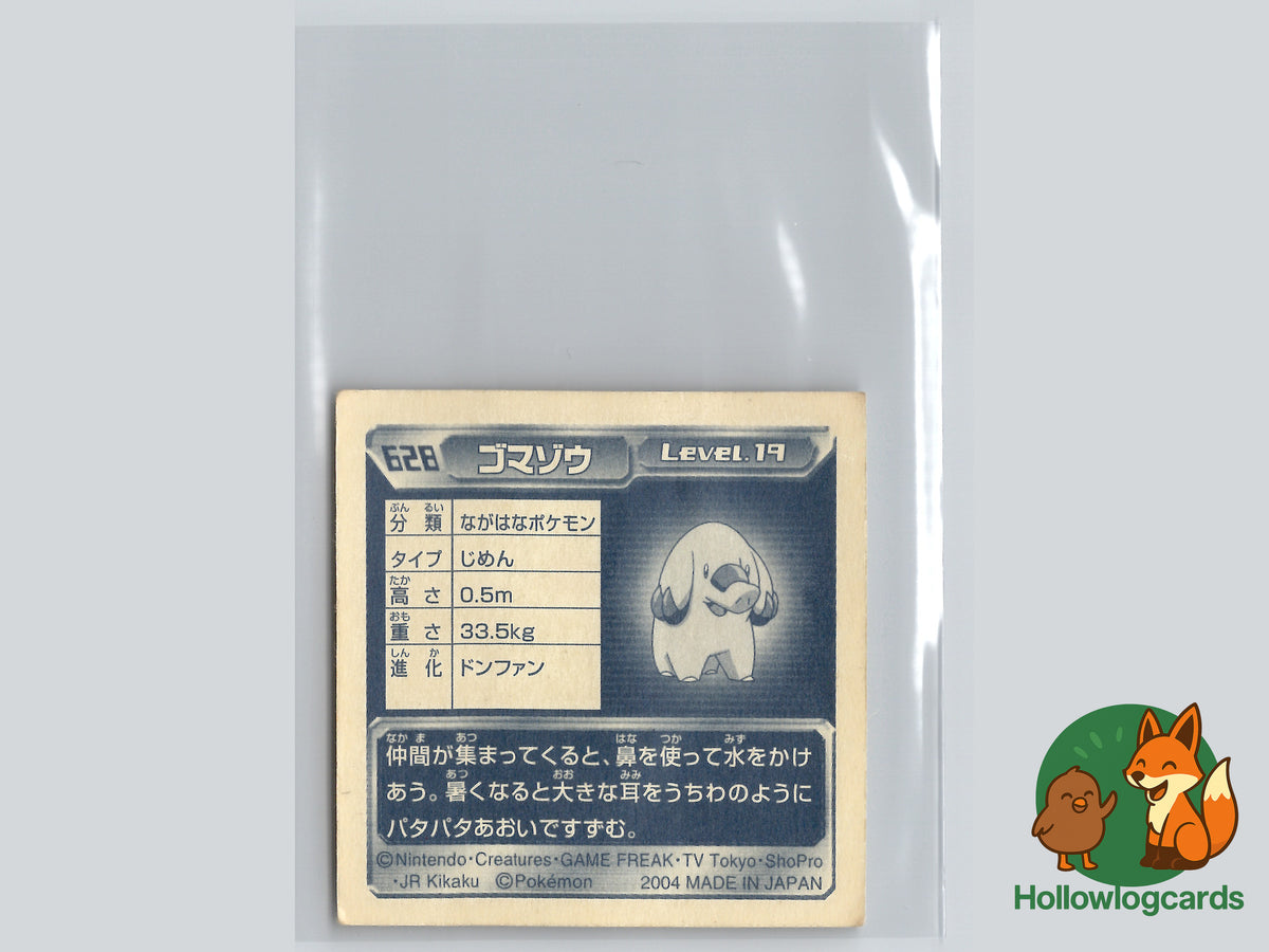 Phanpy - 628 - Amada Sticker (JAP) – Hollowlogcards