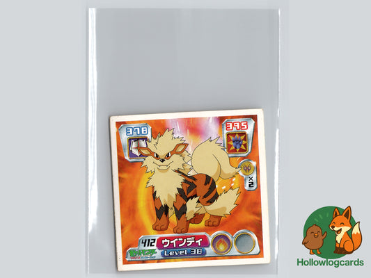 Arcanine - 412 - Amada Sticker (JAP)