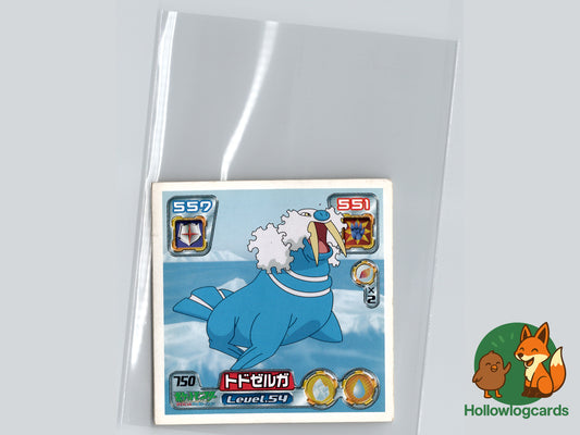 Walrein - 750 - Amada Sticker (JAP)