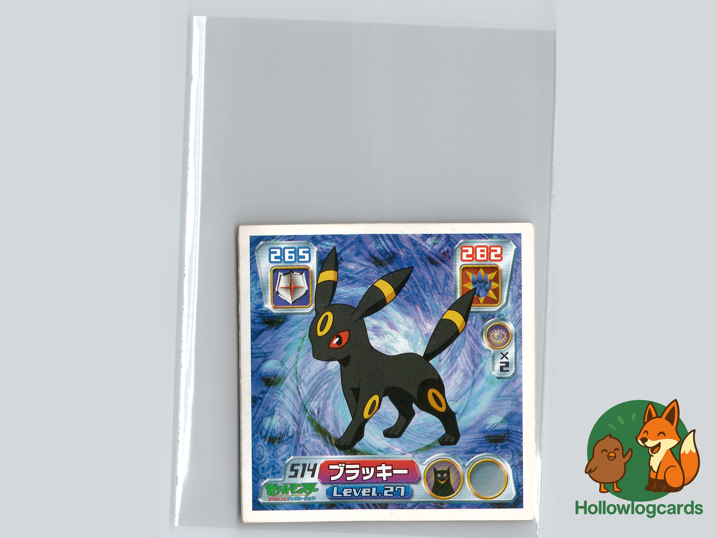 Umbreon - 514 - Amada Sticker (JAP)