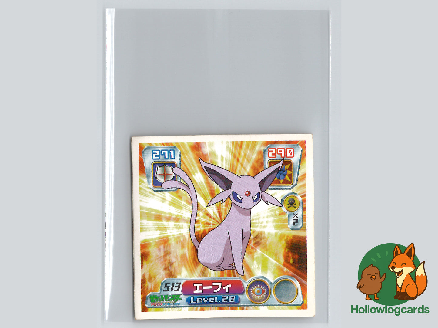 Espeon - 513 - Amada Sticker (JAP)