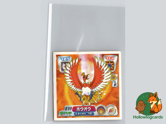 Ho-Oh - 633 - Amada Sticker (JAP)