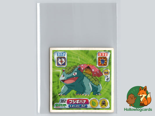 Venusaur - 362 - Amada Sticker (JAP)