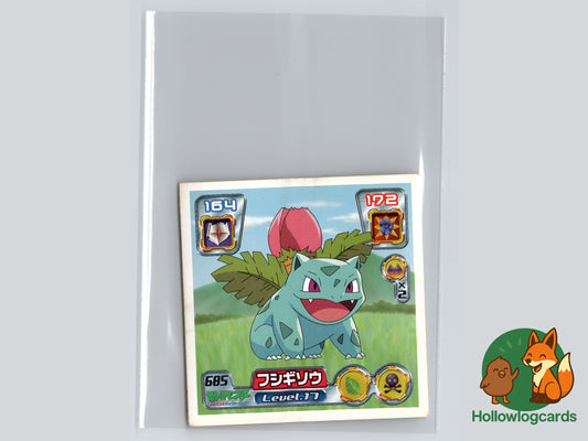 Ivysaur - 685 - Amada Sticker (JAP)