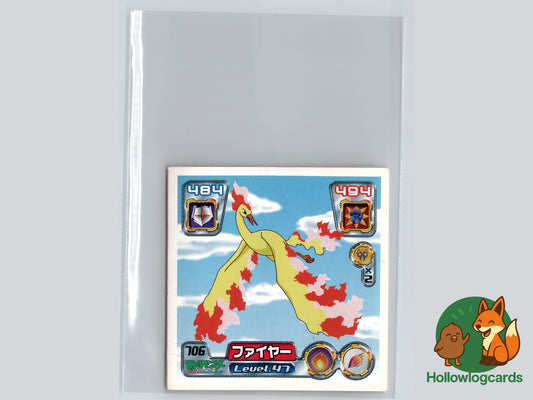 Moltres - 706 - Amada Sticker (JAP)