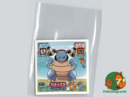 Blastoise - 690 - Amada Sticker (JAP)