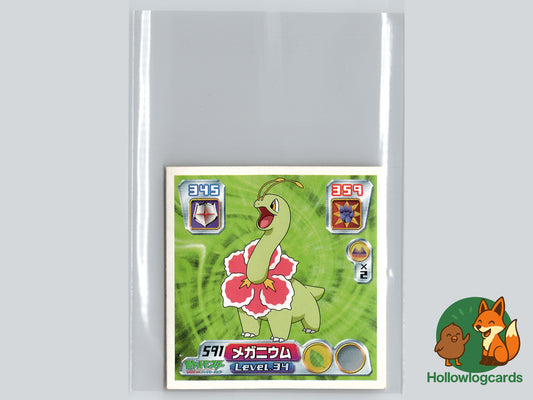 Meganium - 591 - Amada Sticker (JAP)