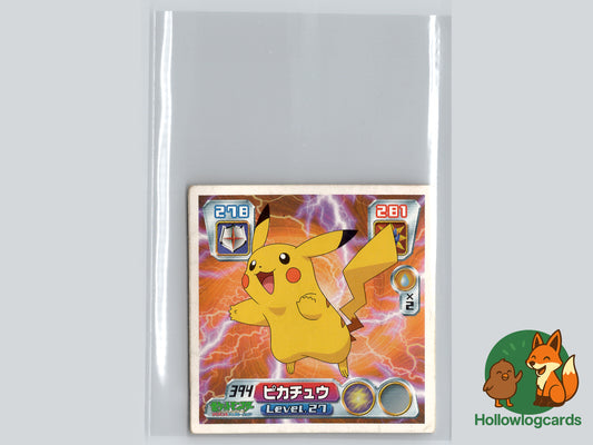 Pikachu - 394 - Amada Sticker (JAP)