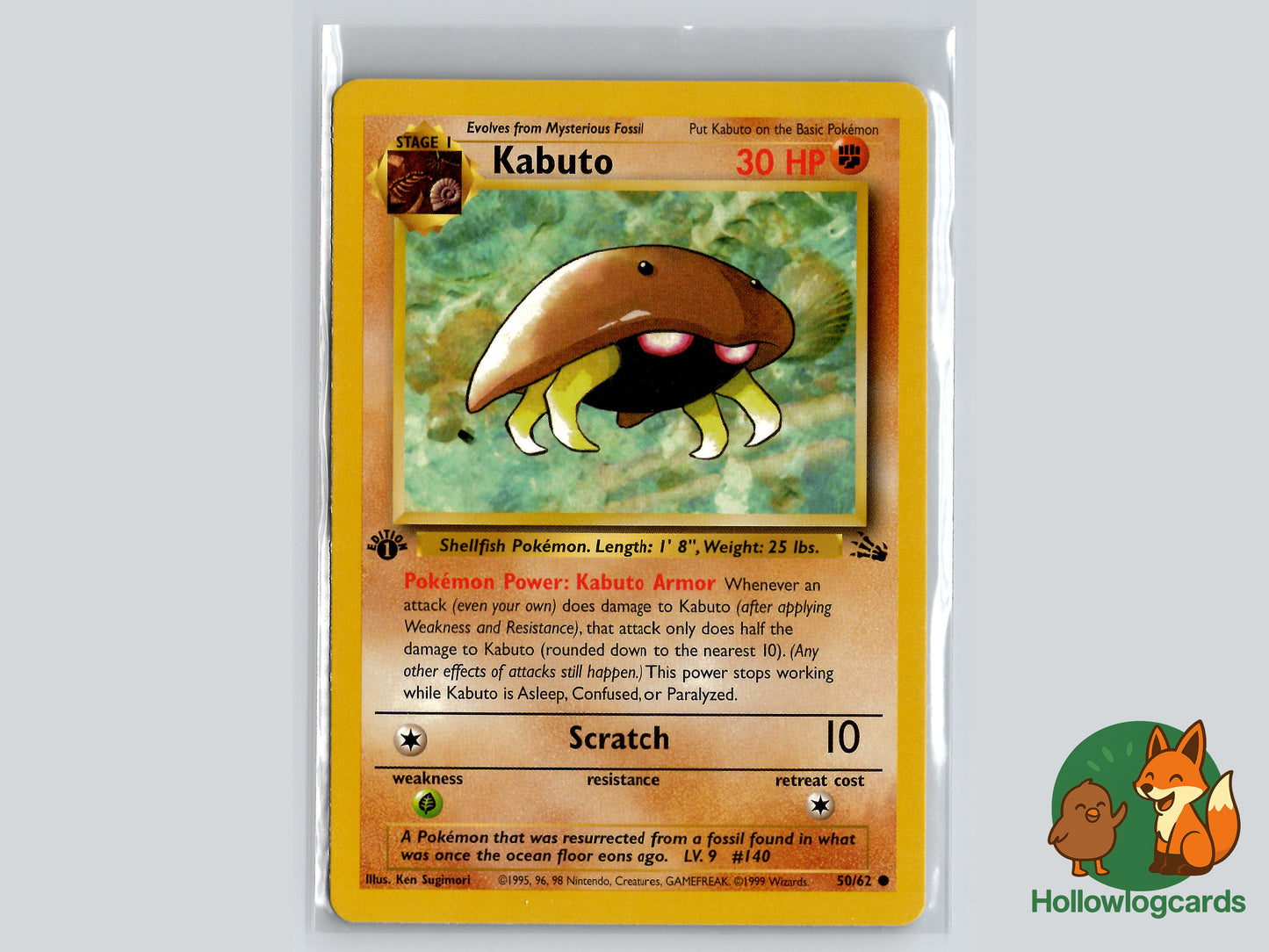 1st Edition Kabuto (50/62) - Fossil - WOTC