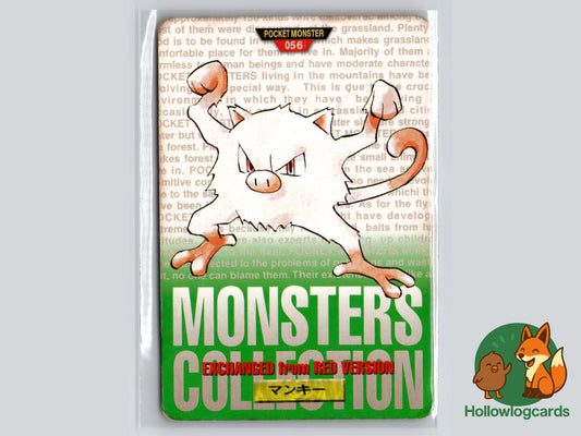 Mankey - No.056 - Bandai Carddass 1996 (JAP)