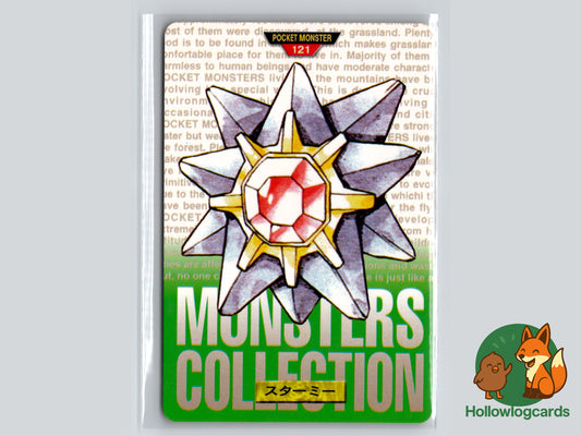 Starmie - No.121 - Bandai Carddass 1996 (JAP)