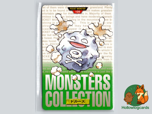 Koffing - No.109 - Bandai Carddass 1996 (JAP)