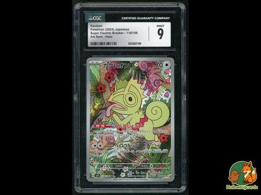 Graded Kecleon - Super Electric Breaker 118/106 - Nou (JAP) CGC 9