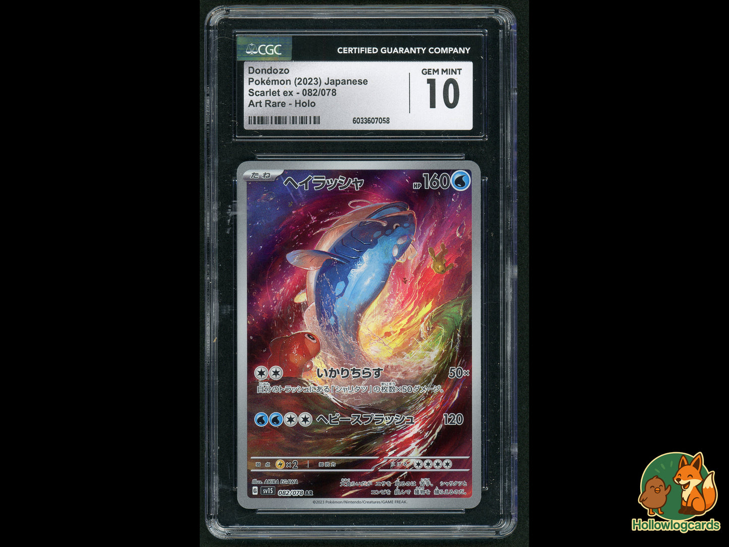 Graded Dondozo - Scarlet ex 082/078 - Kawayo (JAP) CGC 10
