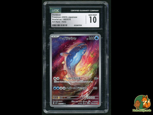 Graded Dondozo - Scarlet ex 082/078 - Kawayo (JAP) CGC 10