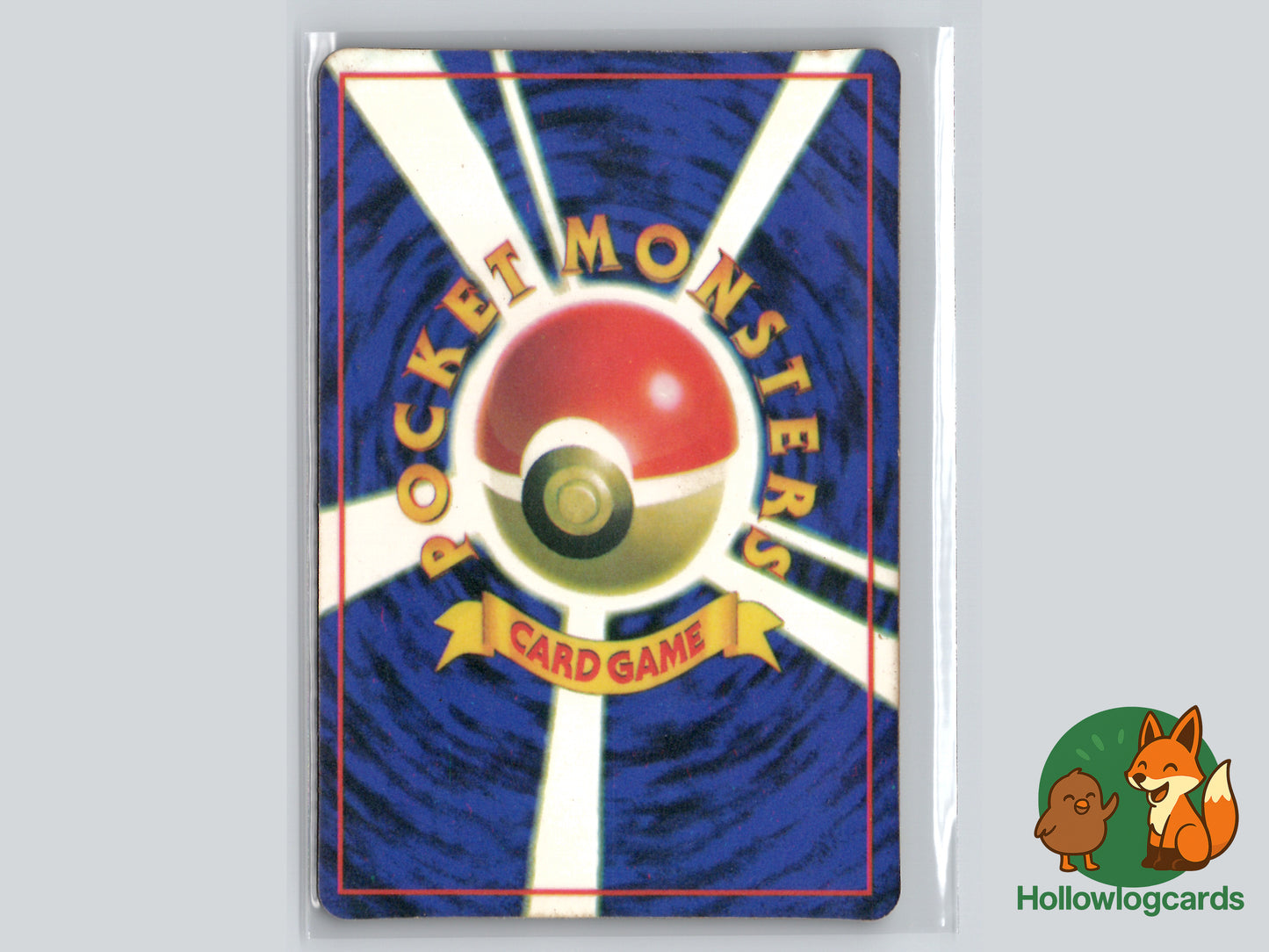 Persian Vintage BOOTLEG Vending Holo Sticker – collectable NON-TCG