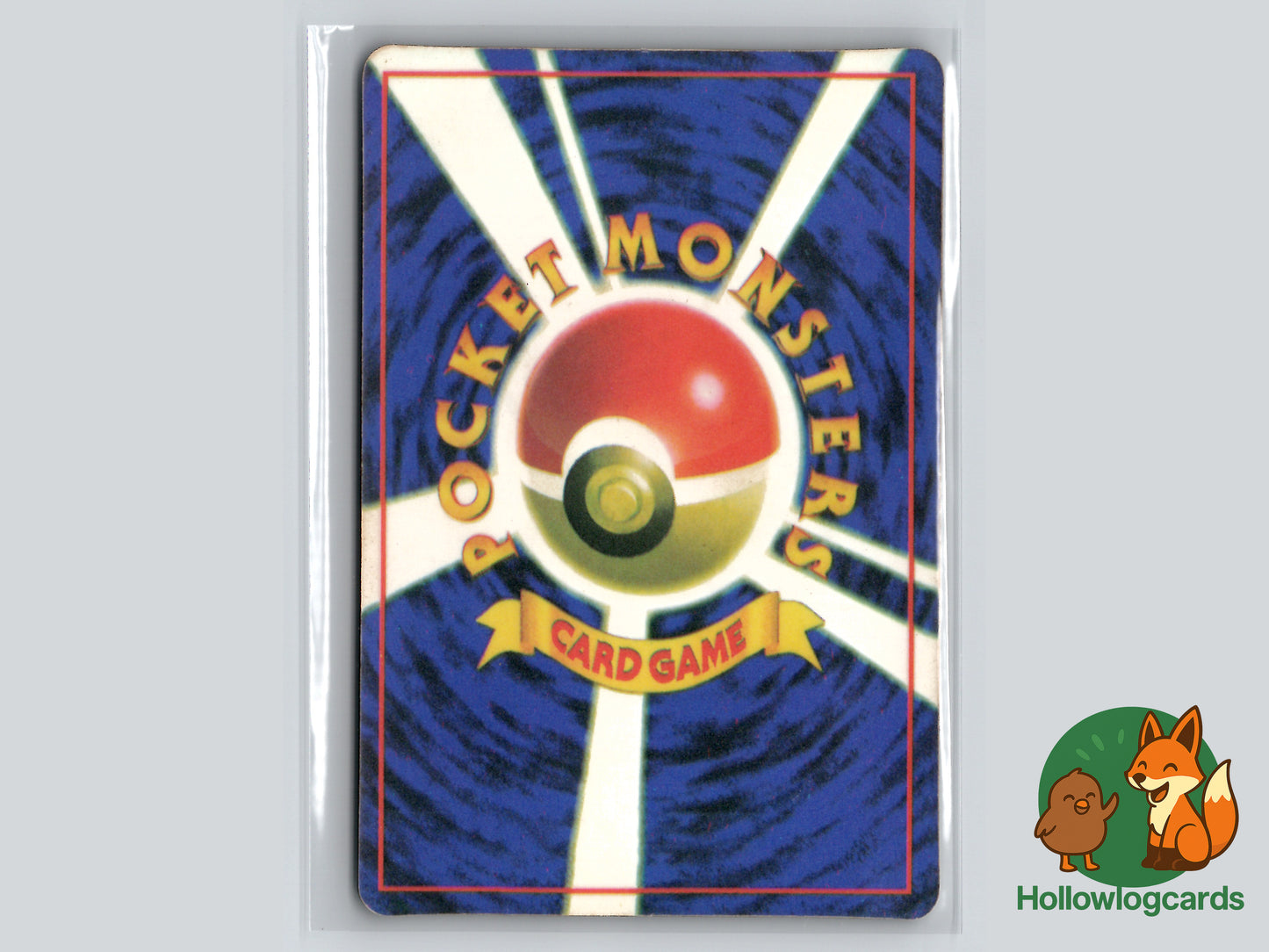 Koga's Kakuna Vintage BOOTLEG Vending Holo Sticker – collectable NON-TCG