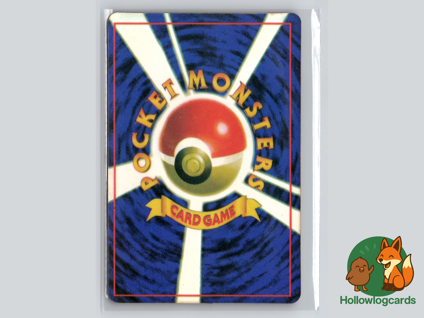 Rhydon Vintage BOOTLEG Vending Holo Sticker – collectable NON-TCG