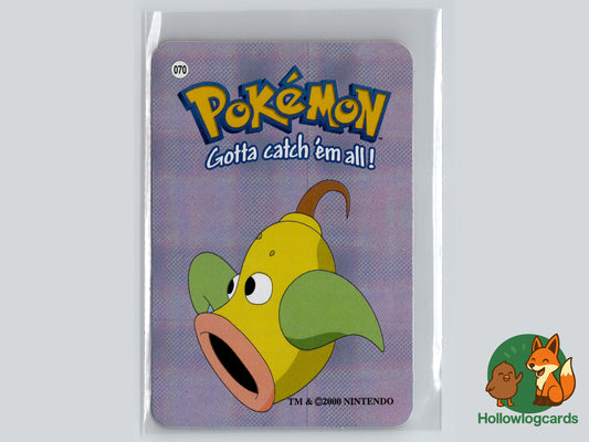Weepinbell #070 - Jap Vending - Holo Prism Sticker