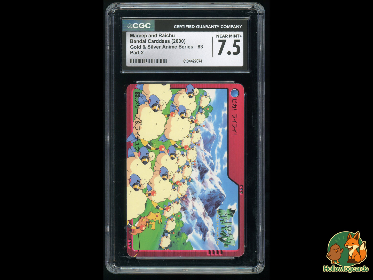 Graded Mareep And Raichu [Pikachu] (83) Gold & Silver Anime Series - CGC 7.5