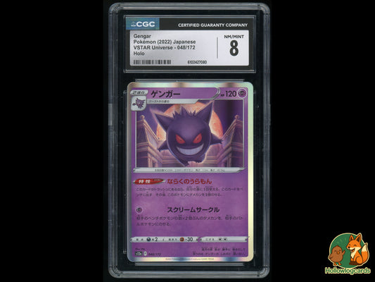 Graded Gengar (048/172) Vstar Universe - CGC 8 - Jap