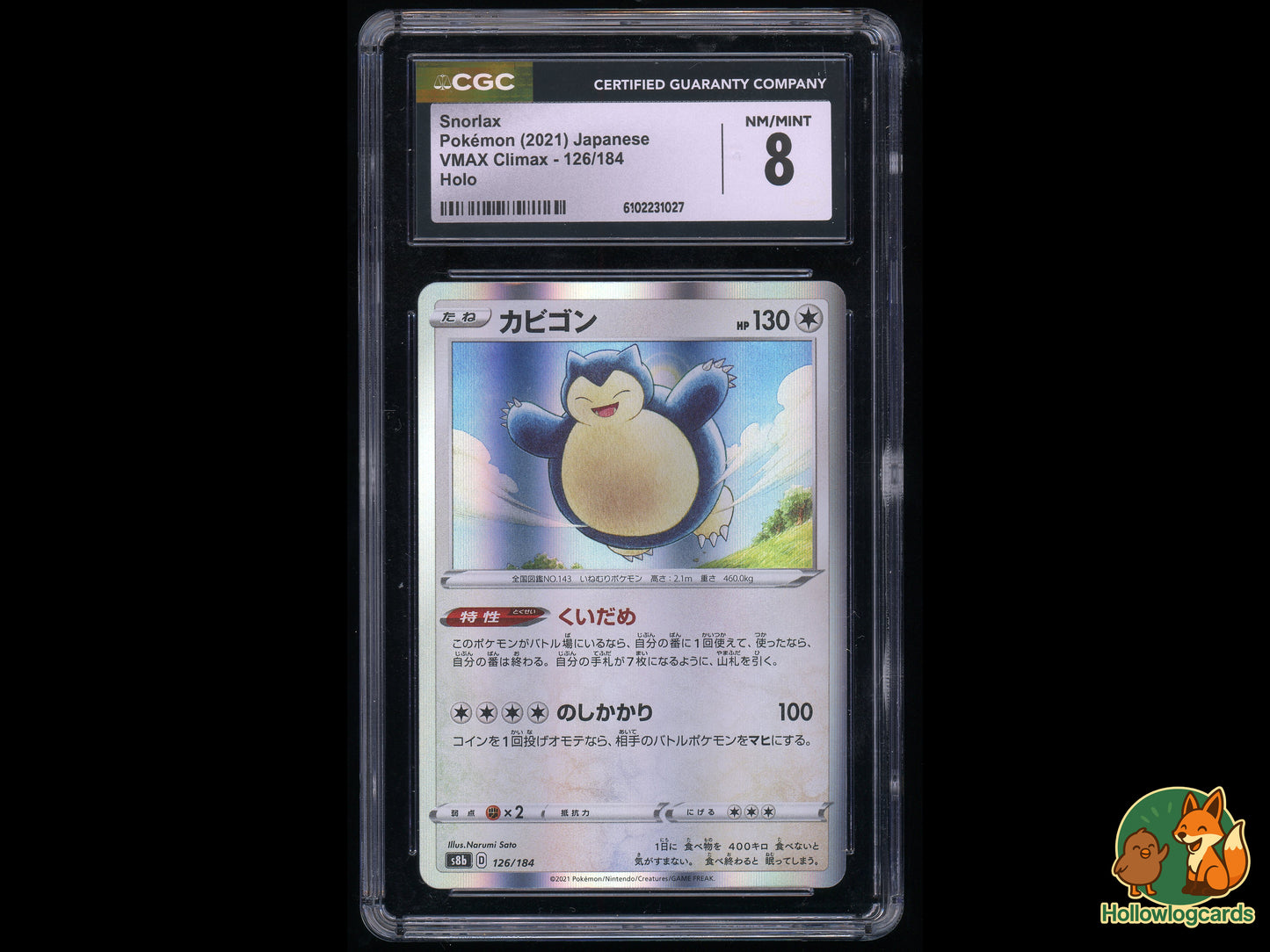 Graded Snorlax (126/184) Vmax Climax - CGC 8 - Jap