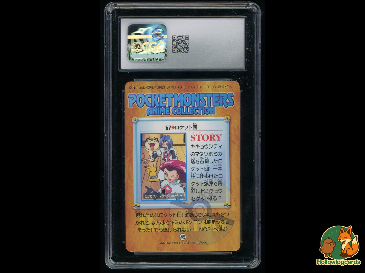 Graded Team Rocket [Pikachu Meowth] (57) Gold & Silver Anime Series - CGC 8