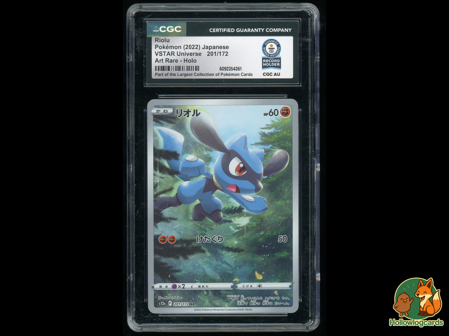 Graded Riolu (201/172) Vstar Universe - CGC Guinness World Records - Jap