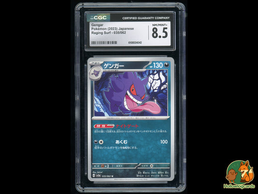 Graded Gengar (035/062) Raging Surf - CGC 8.5 - Jap