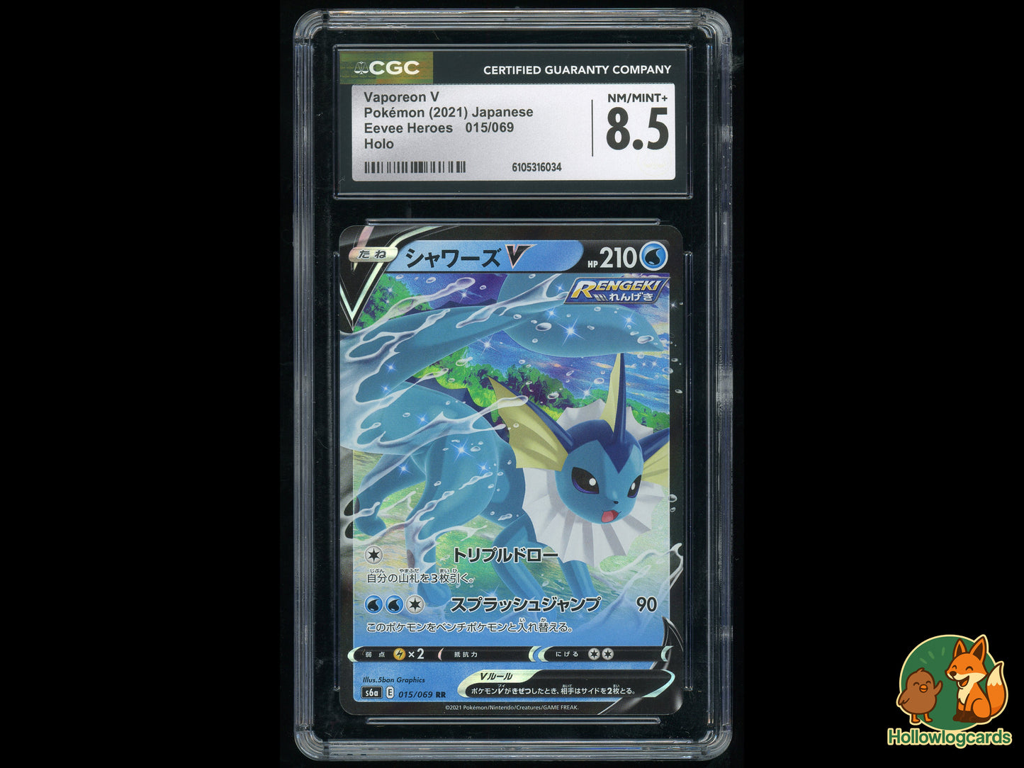 Graded Vaporeon V (015/069) Eevee Heroes - CGC 8.5 - Jap