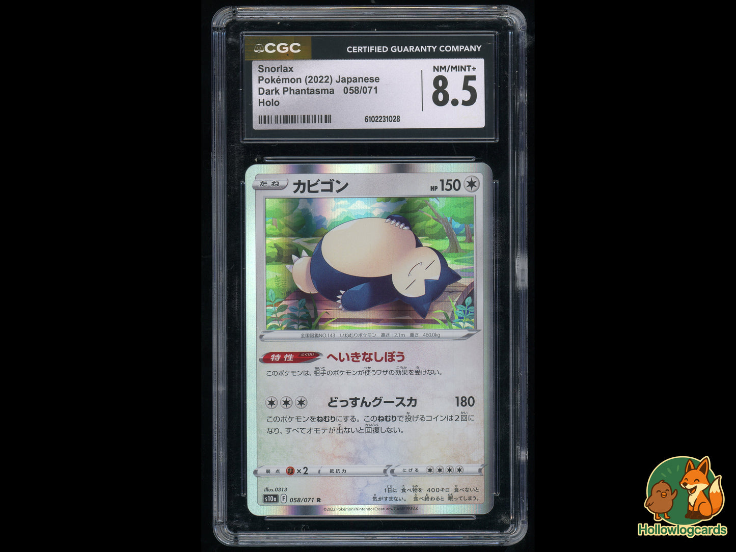 Graded Snorlax (058/071) Dark Phantasma - CGC 8.5 - Jap