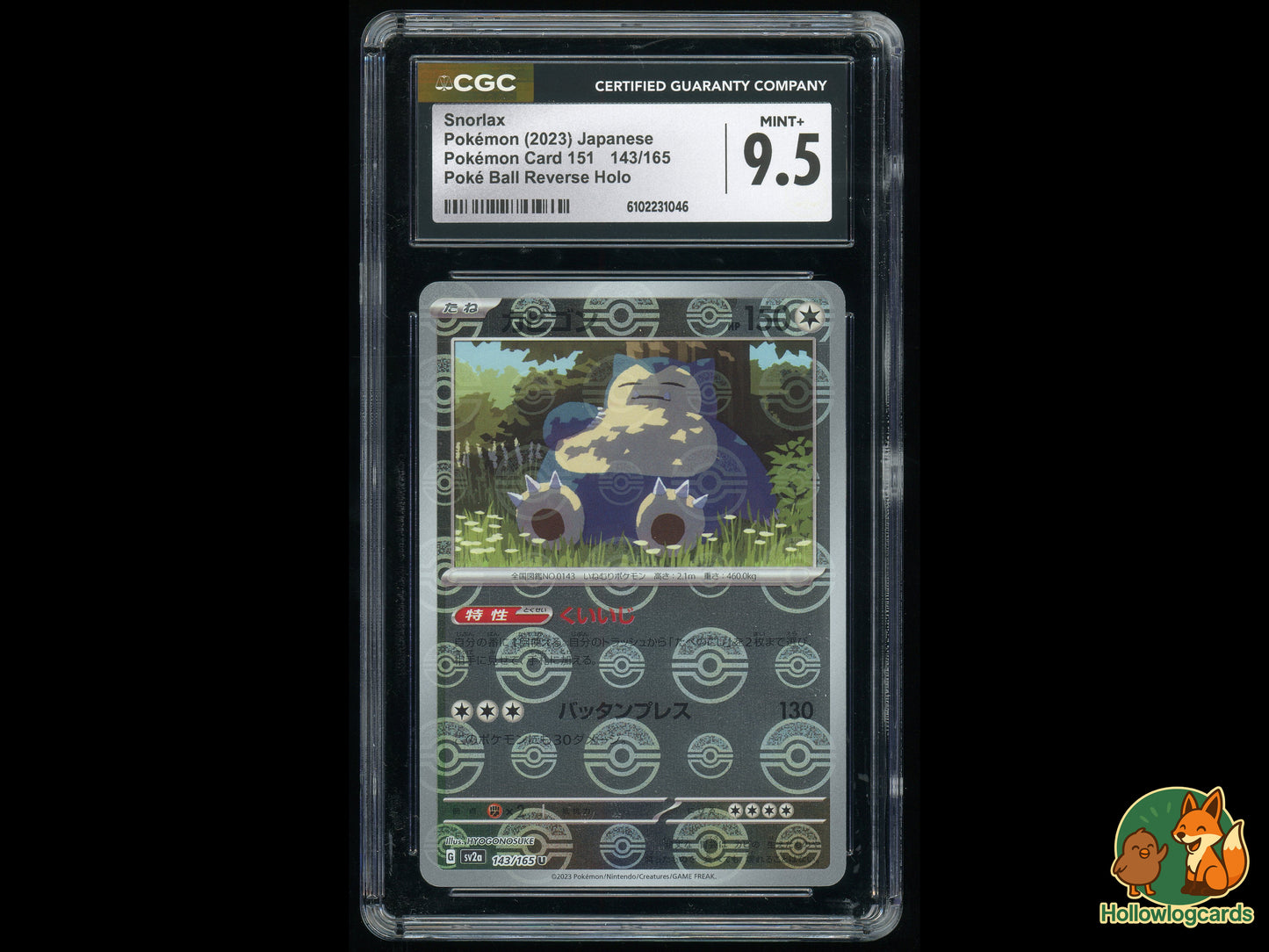 Graded Snorlax (143/165) Pokeball Holo Card 151 - CGC MINT+ 9.5 - Jap