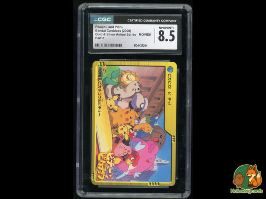Graded Pikachu And Pichu (MOVIE6) Gold & Silver Anime Series - CGC 8.5
