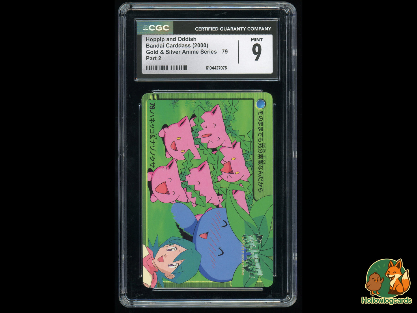 Graded Hoppip And Oddish (79) Gold & Silver Anime Series - CGC 9