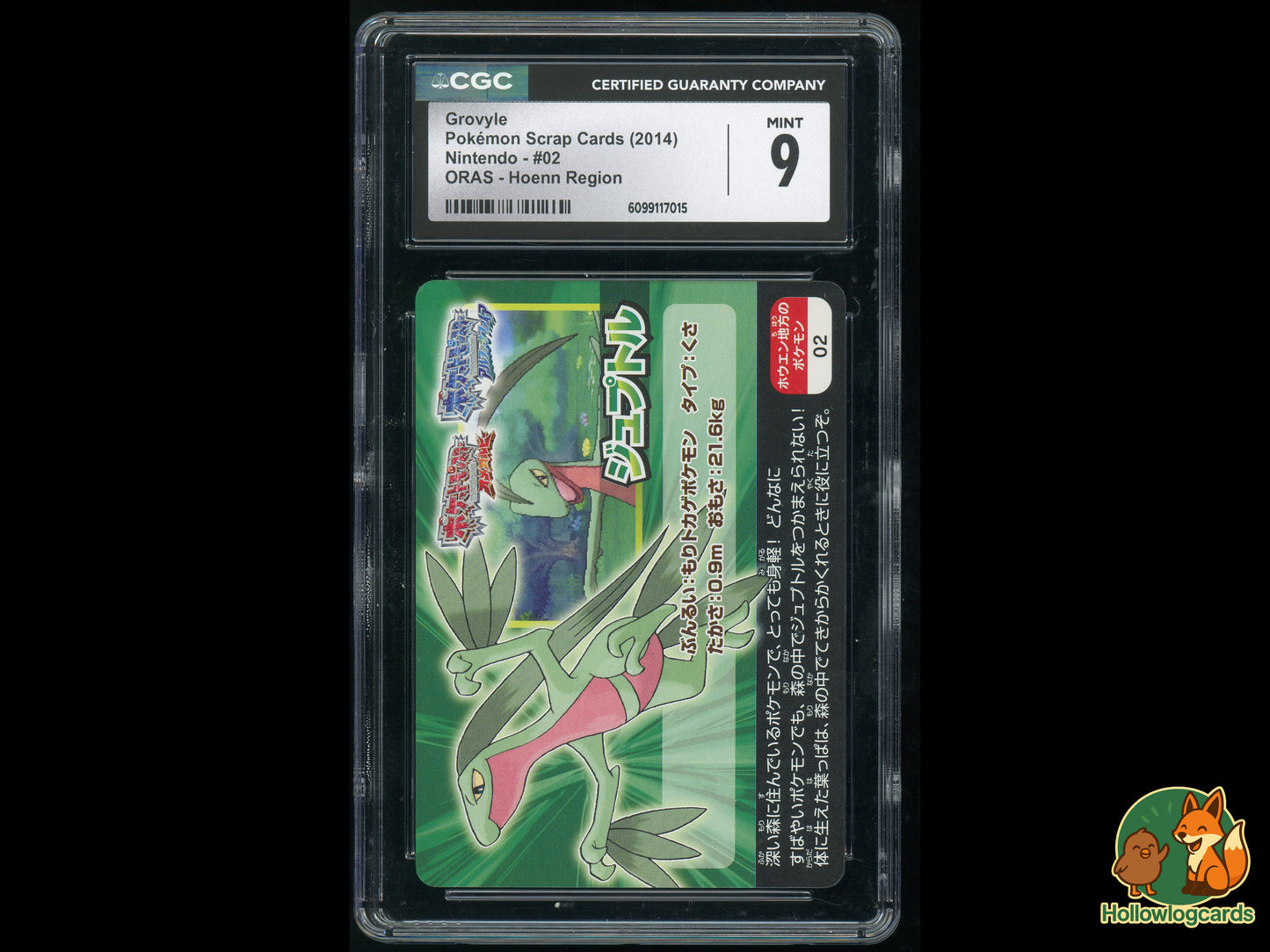 Graded Grovyle (02) Pokemon Nintendo Scrap Card - CGC 9