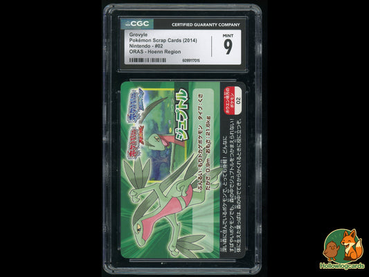 Graded Grovyle (02) Pokemon Nintendo Scrap Card - CGC 9