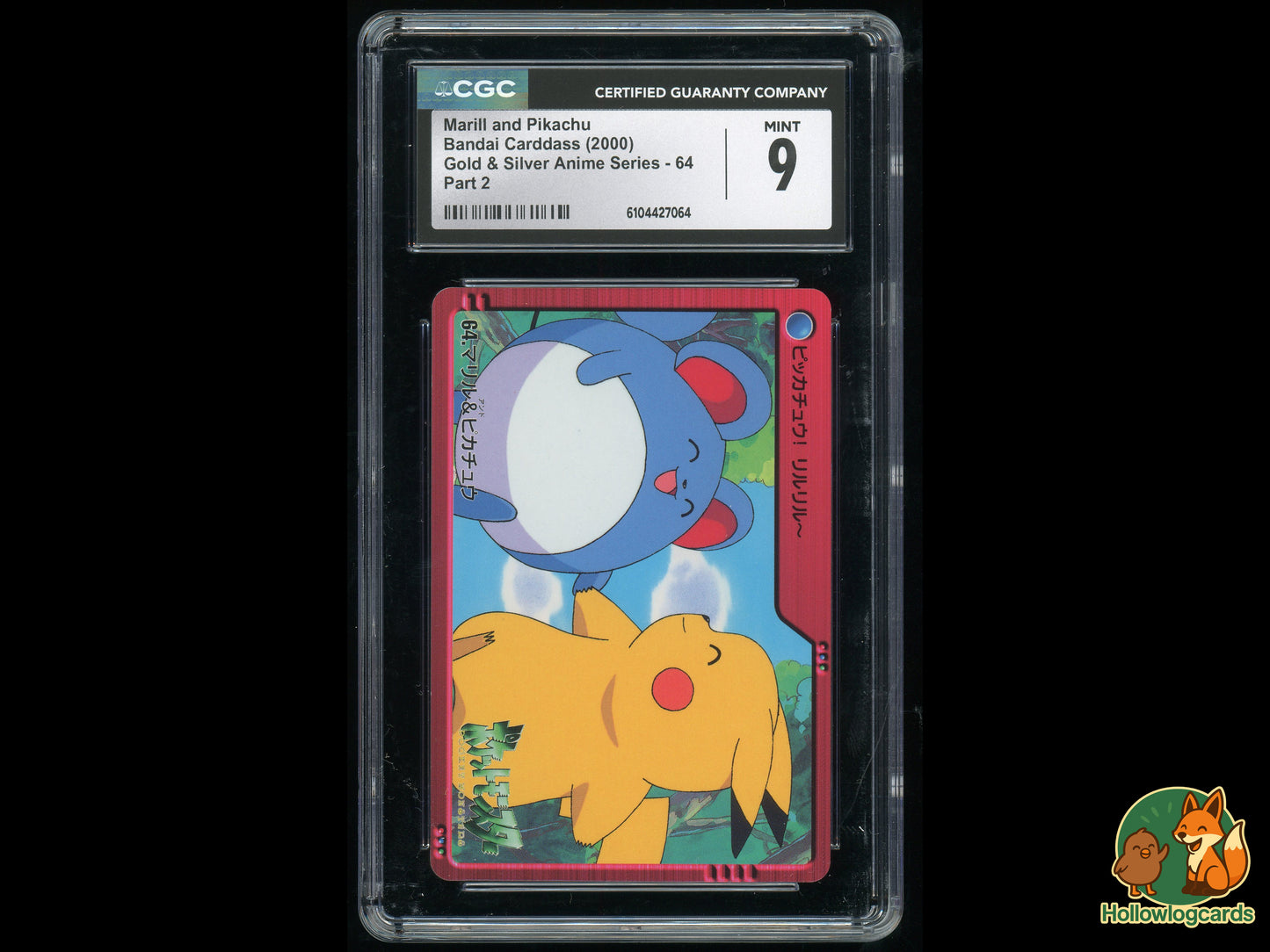 Graded Marill And Pikachu (64) Gold & Silver Anime Series - CGC 9