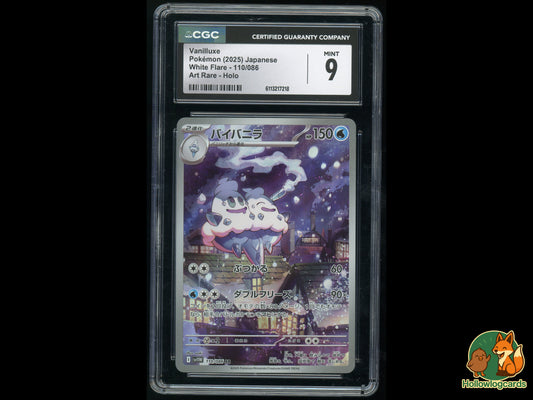 Graded Vanilluxe (110/086) White Flare - CGC 9 - Jap
