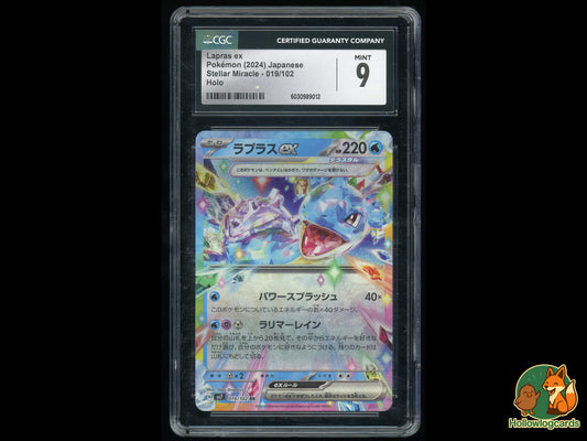 Graded Lapras EX (019/102) Stellar Miracle - CGC 9 - Jap