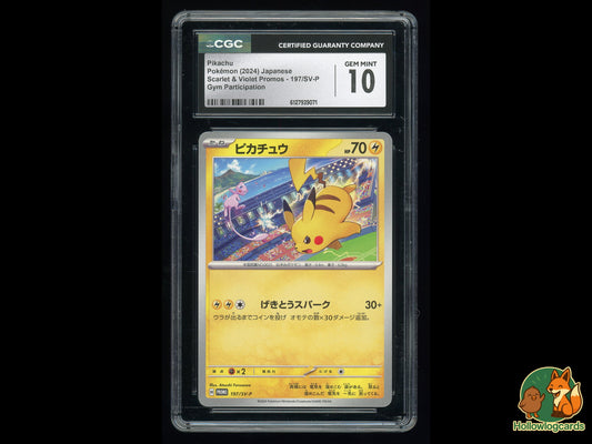 Mistys Tentacruel (10/132) - Gym Heroes - Rare Holo - WOTC Hollowlogcards Mistys Tentacruel (10/132) - Gym Heroes - Rare Holo - WOTC Hollowlogcards