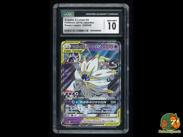 Graded Solgaleo & Lunala Gx [Lillie] (020/049) Dream League - CGC 10 - Jap
